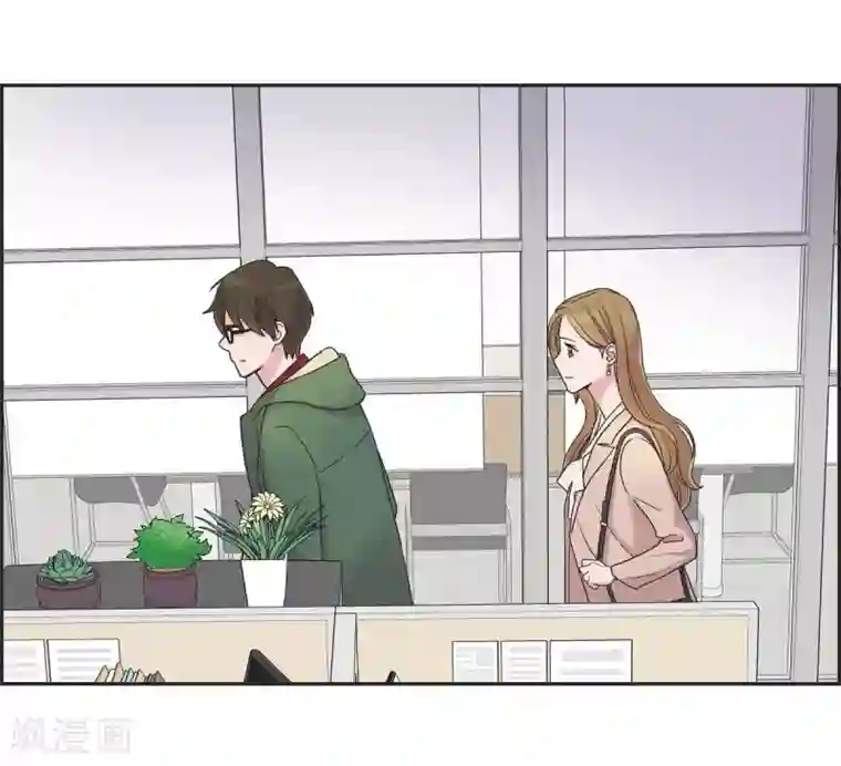 可疑的文科长第13话 我不管了啦