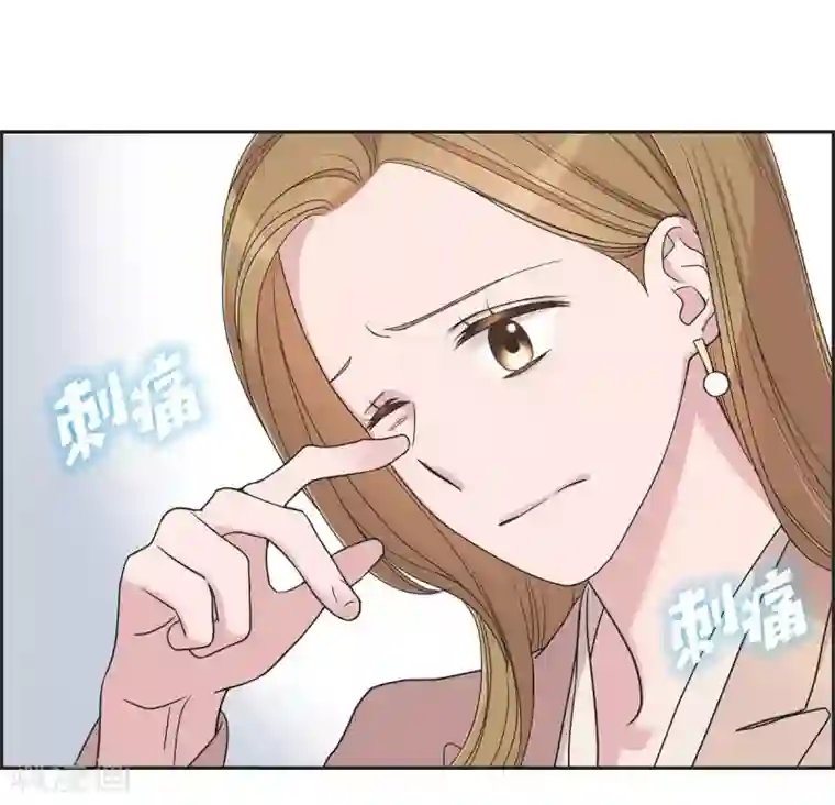 可疑的文科长第13话 我不管了啦