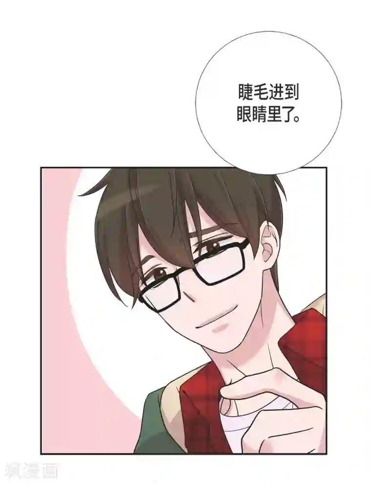 可疑的文科长第13话 我不管了啦