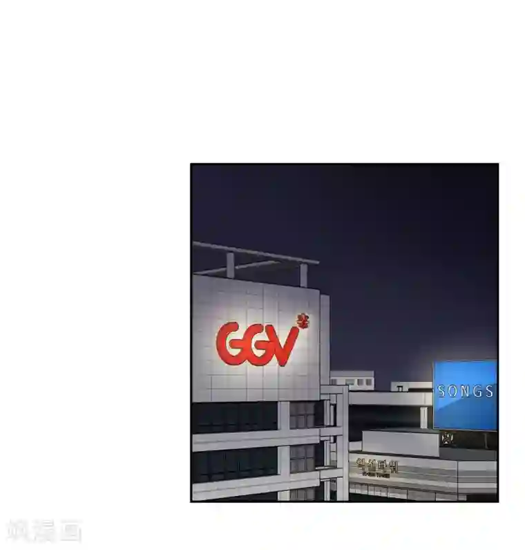 可疑的文科长第17话 不会错过机会