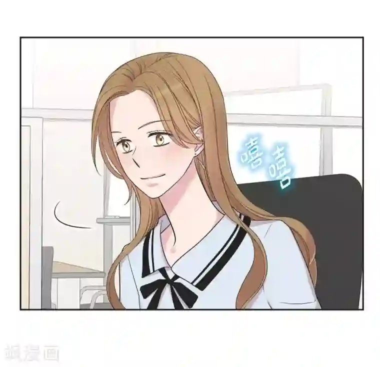 可疑的文科长第19话 她的全部