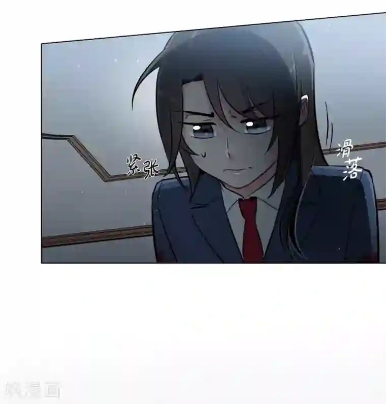 吸血鬼与女仆第2话 成为专属女仆