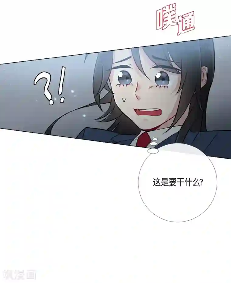 吸血鬼与女仆第2话 成为专属女仆