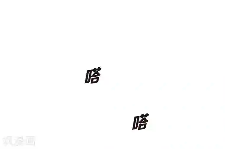 吸血鬼与女仆第2话 成为专属女仆