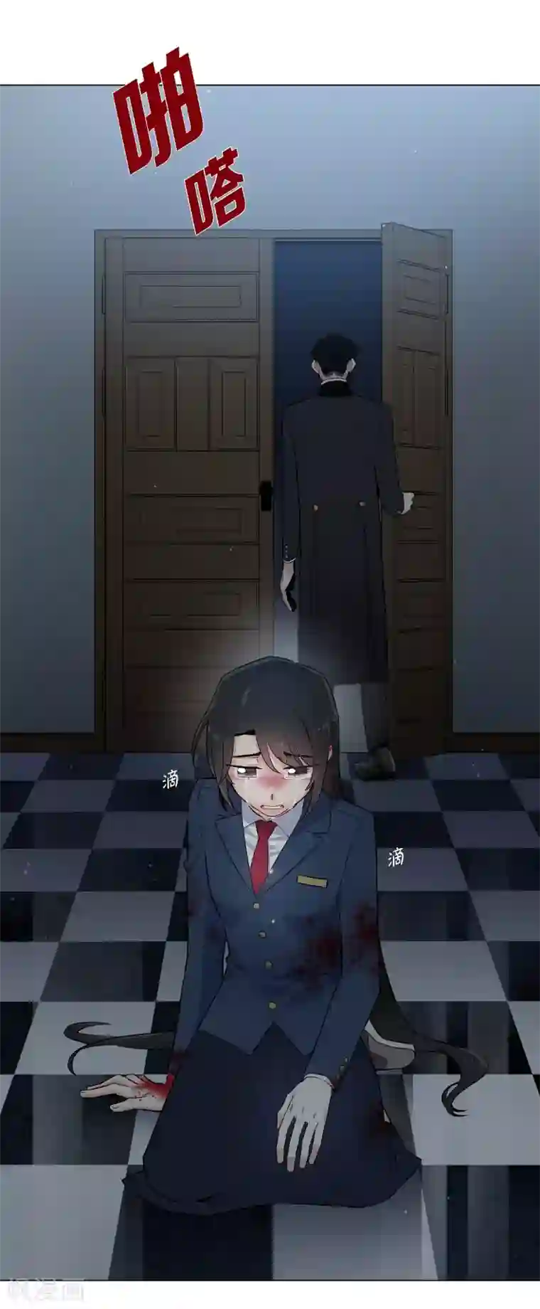 吸血鬼与女仆第2话 成为专属女仆