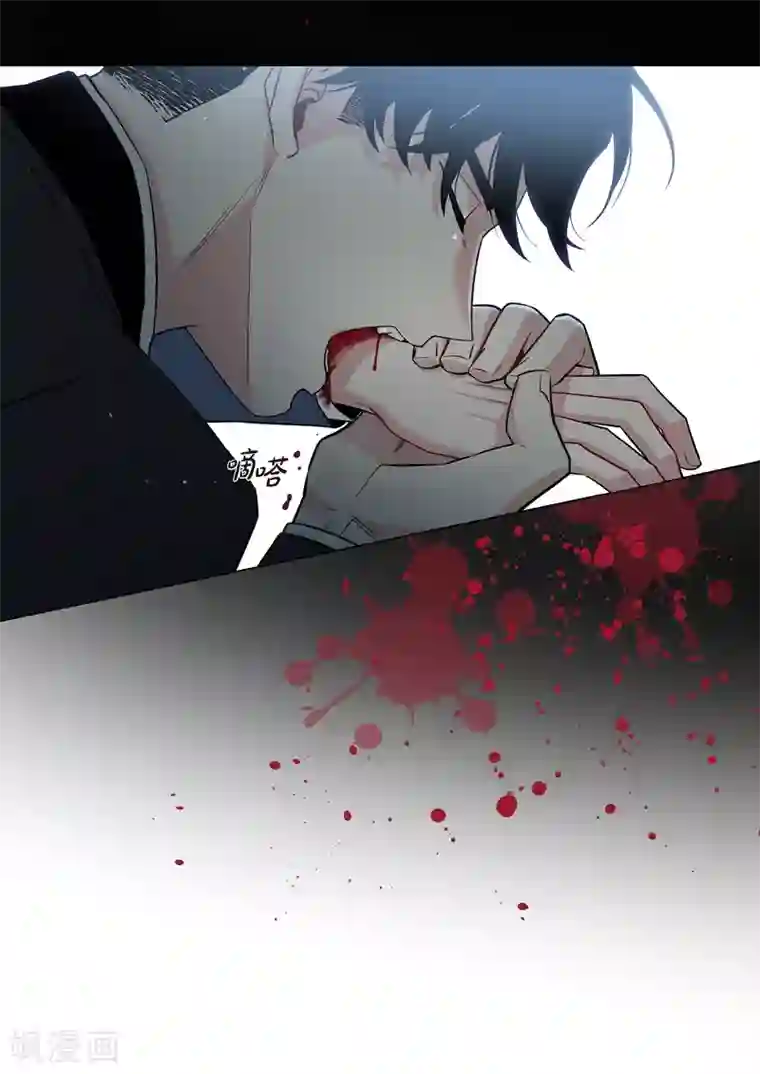 吸血鬼与女仆第2话 成为专属女仆