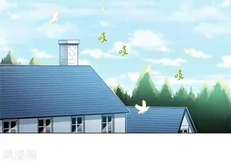 吸血鬼与女仆第2话 成为专属女仆