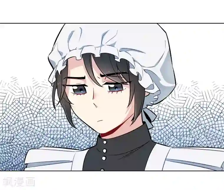 吸血鬼与女仆第2话 成为专属女仆