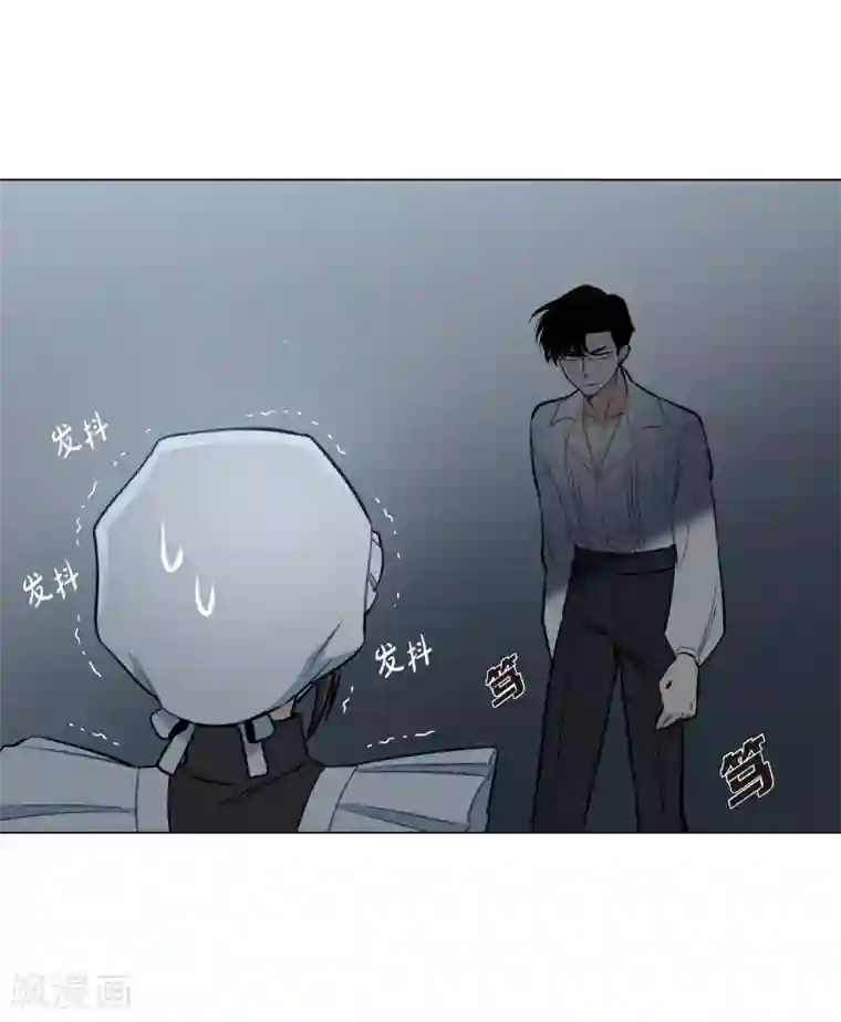 吸血鬼与女仆第2话 成为专属女仆