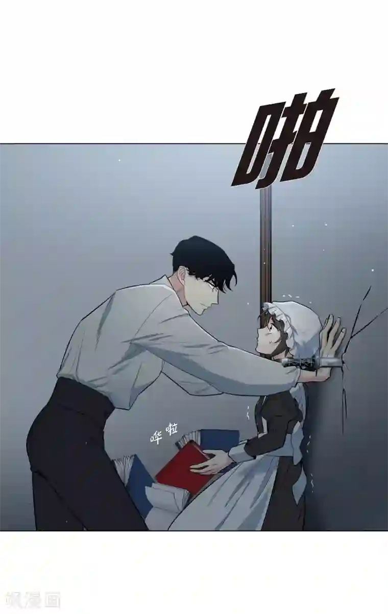 吸血鬼与女仆第2话 成为专属女仆