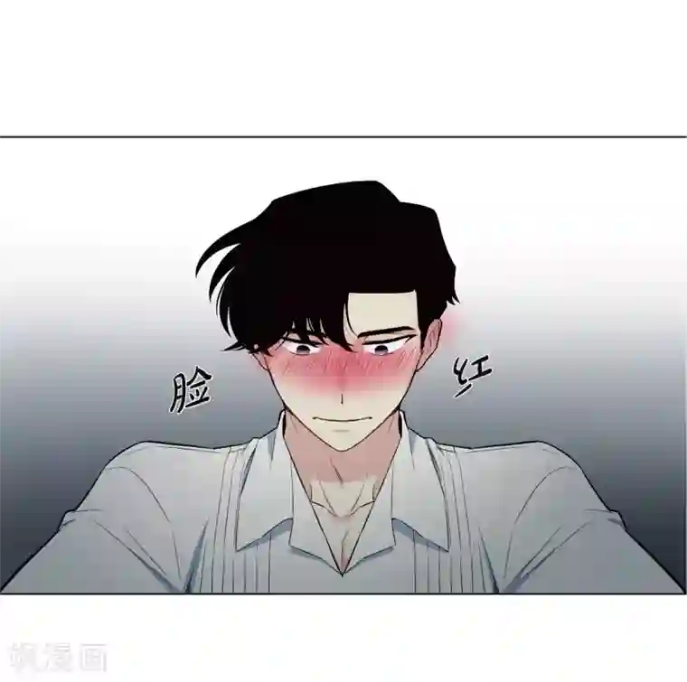 吸血鬼与女仆第3话 别想耍花招！