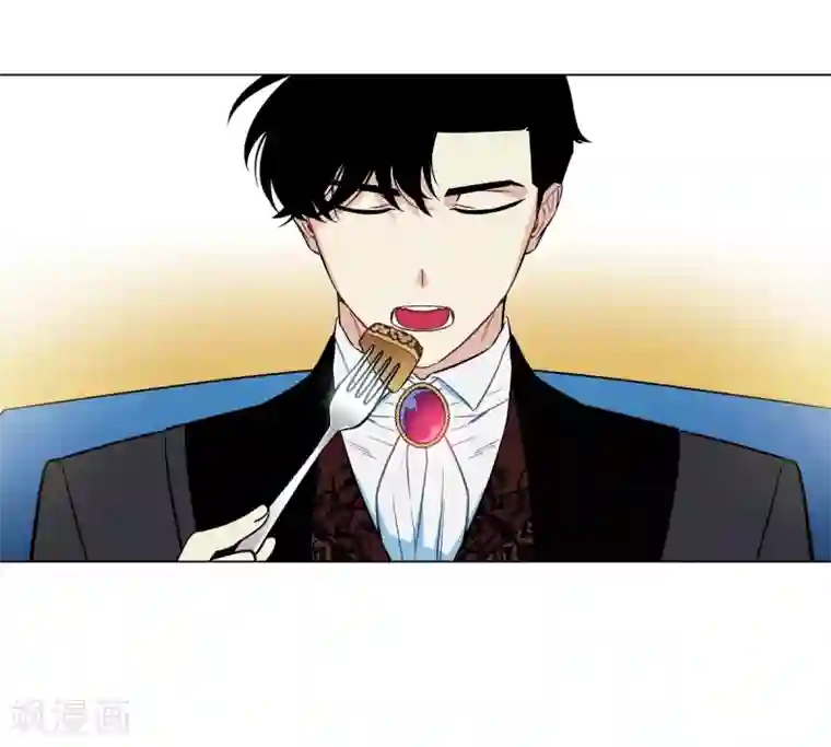 吸血鬼与女仆第3话 别想耍花招！