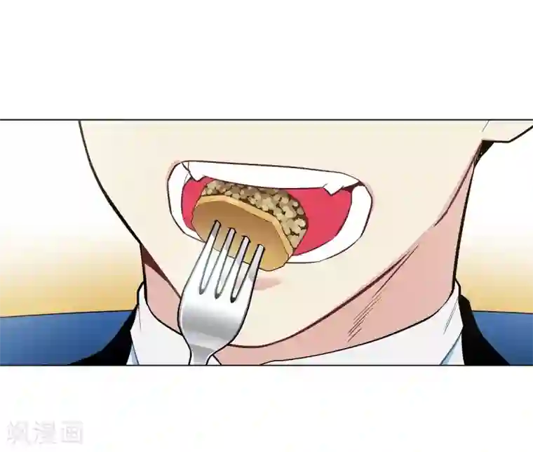 吸血鬼与女仆第3话 别想耍花招！