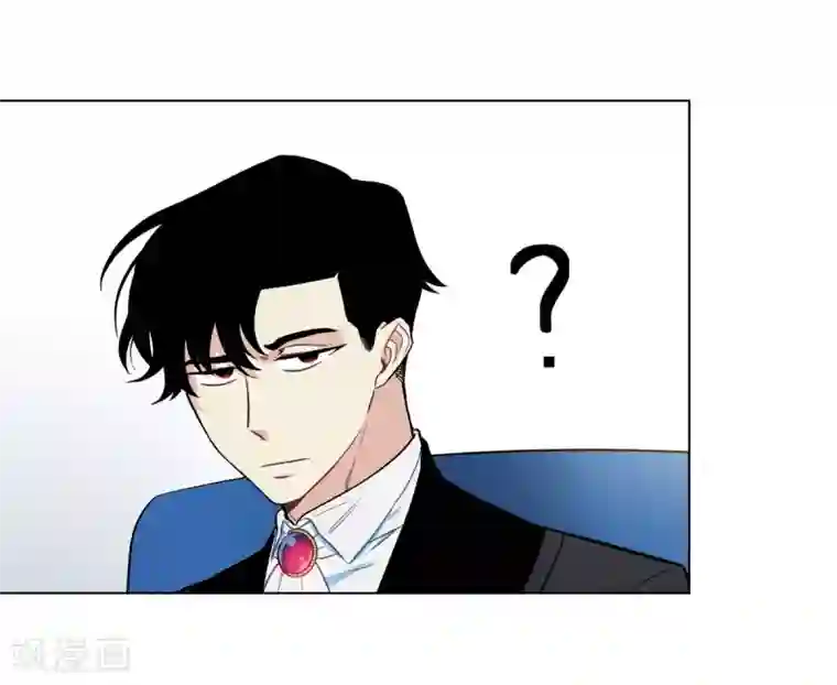 吸血鬼与女仆第3话 别想耍花招！