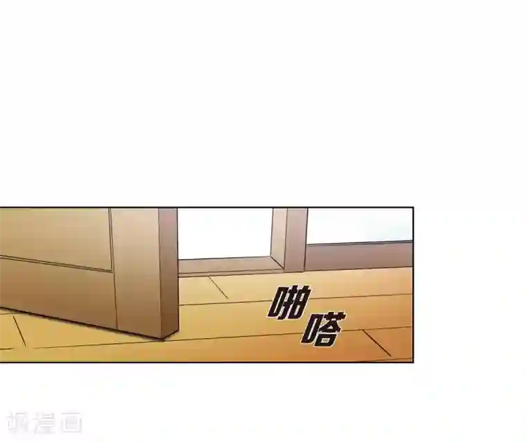 吸血鬼与女仆第3话 别想耍花招！