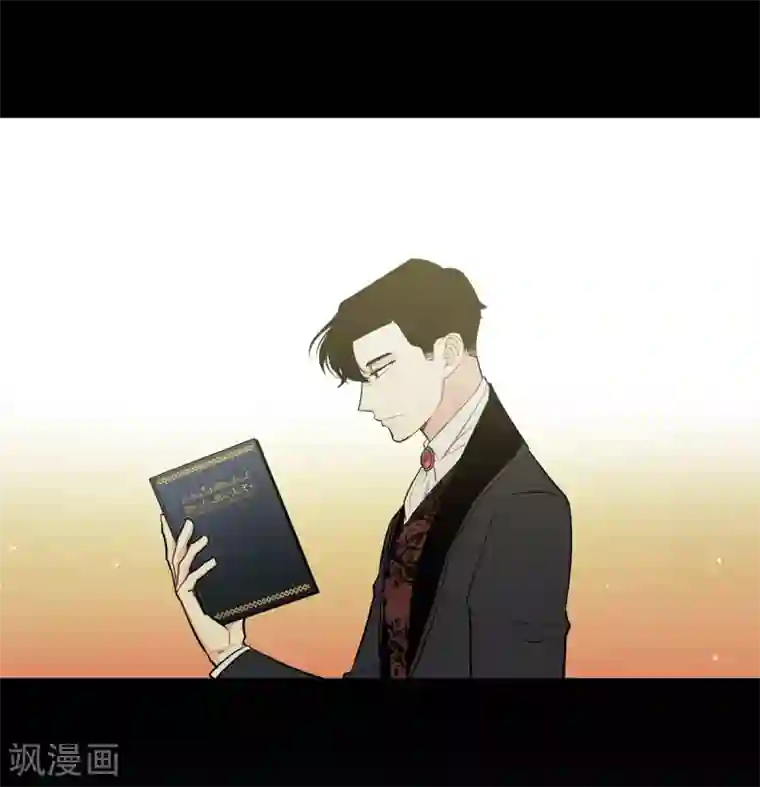 吸血鬼与女仆第3话 别想耍花招！