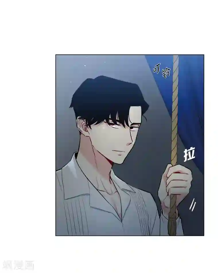 吸血鬼与女仆第3话 别想耍花招！