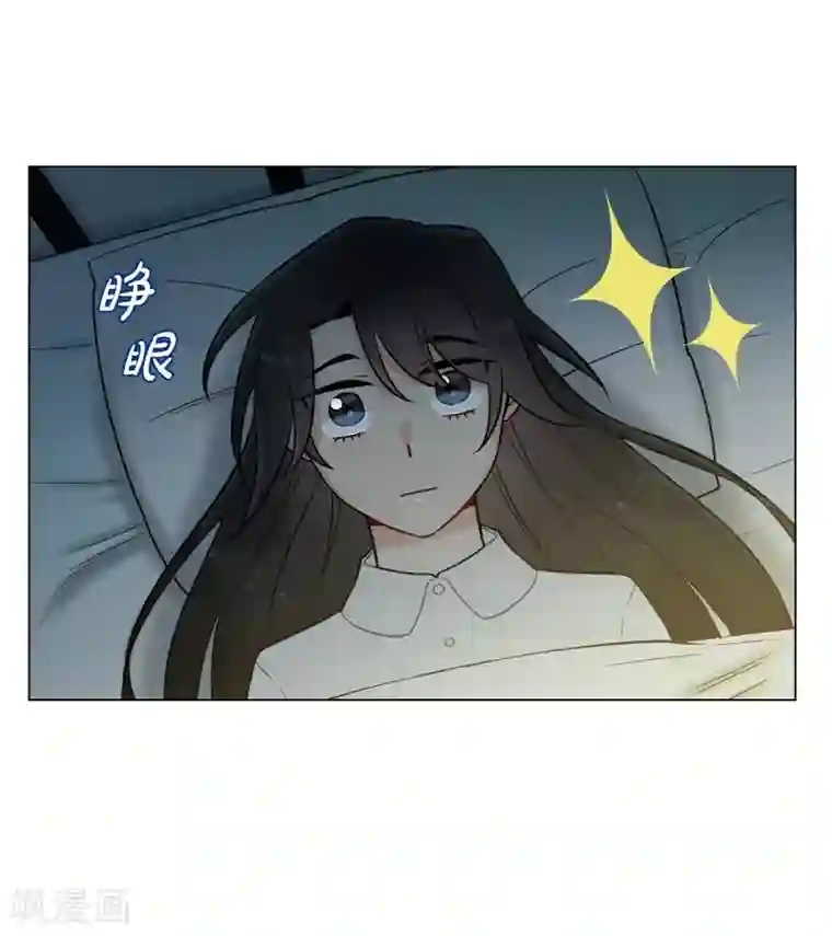 吸血鬼与女仆第4话 你知道法令吗？