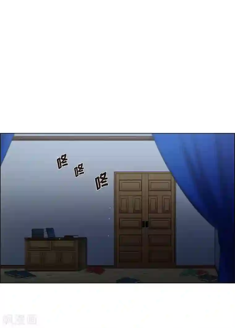 吸血鬼与女仆第4话 你知道法令吗？