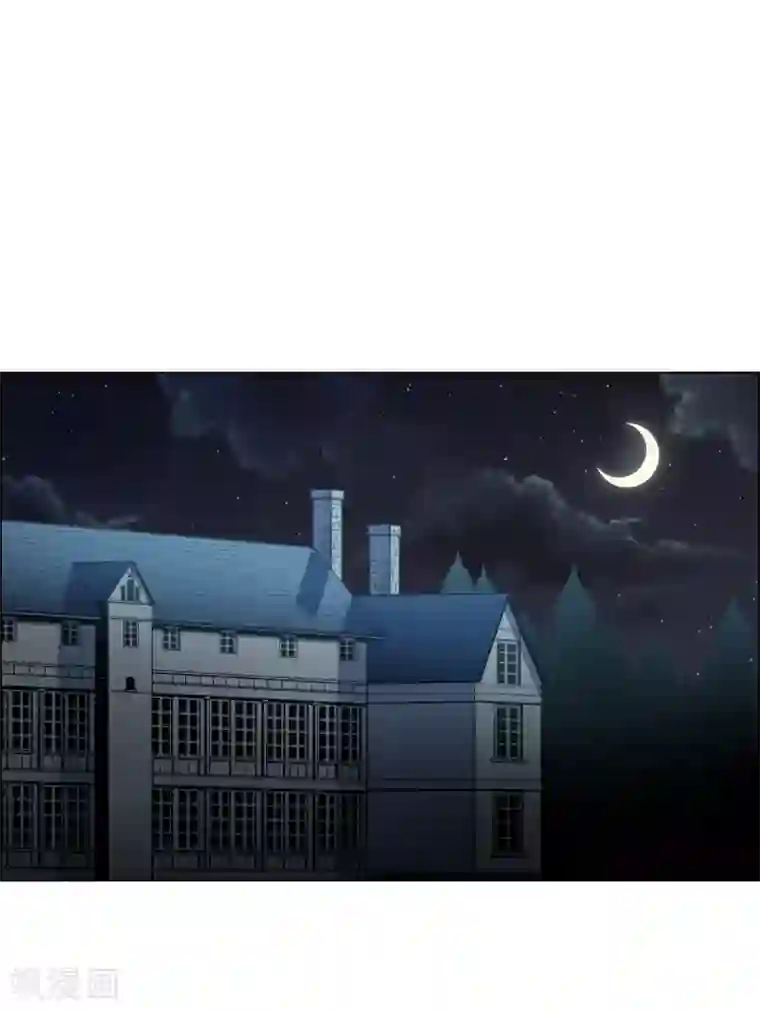 吸血鬼与女仆第4话 你知道法令吗？