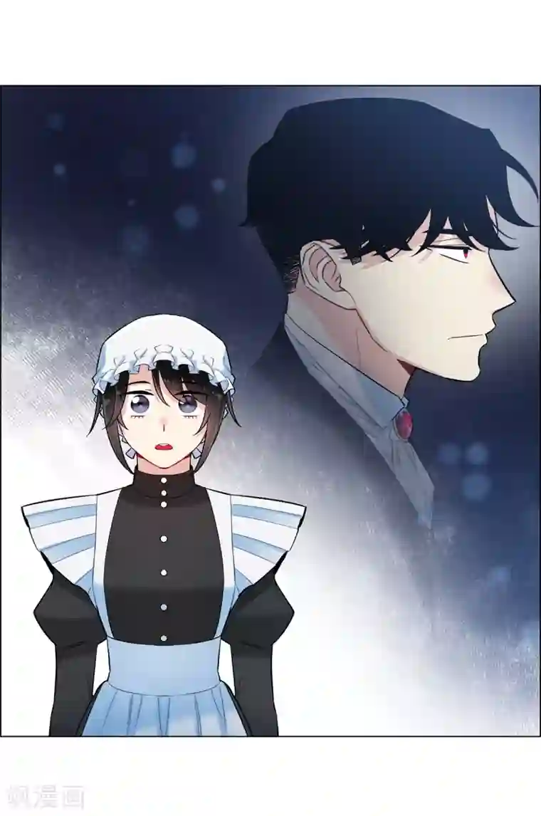 吸血鬼与女仆第4话 你知道法令吗？