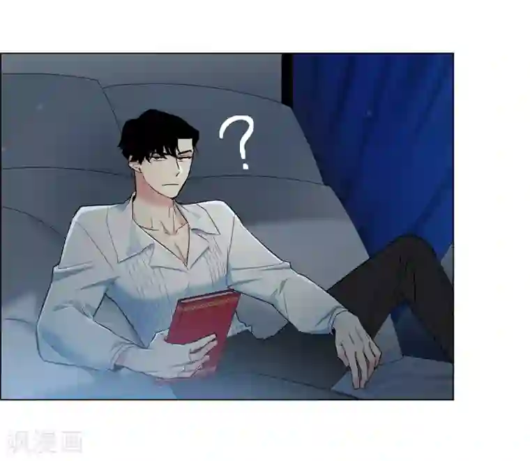 吸血鬼与女仆第5话 为了主人？