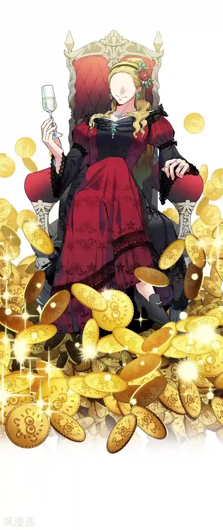 吸血鬼与女仆第5话 为了主人？