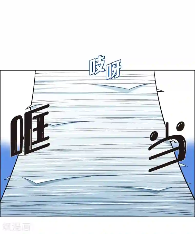 吸血鬼与女仆第5话 为了主人？