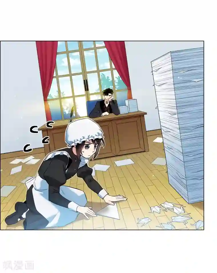 吸血鬼与女仆第5话 为了主人？