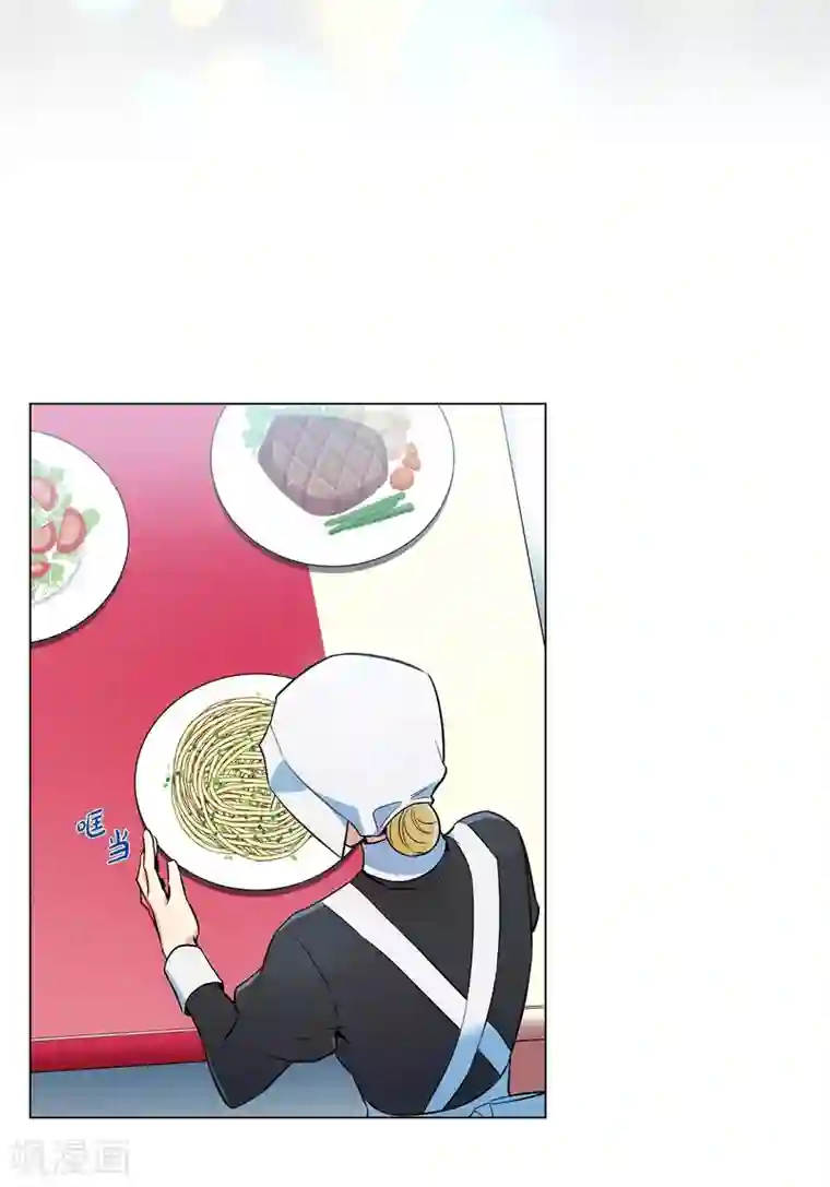 吸血鬼与女仆第5话 为了主人？