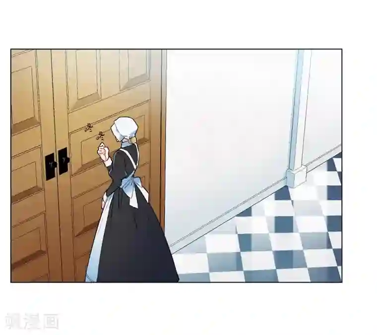 吸血鬼与女仆第5话 为了主人？