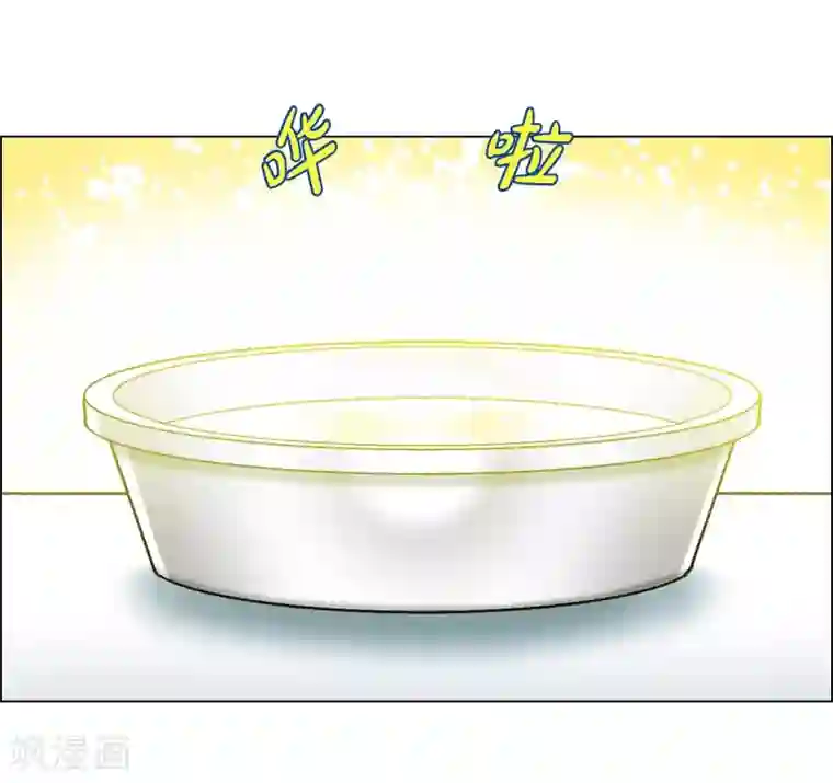 吸血鬼与女仆第6话 索尔!?