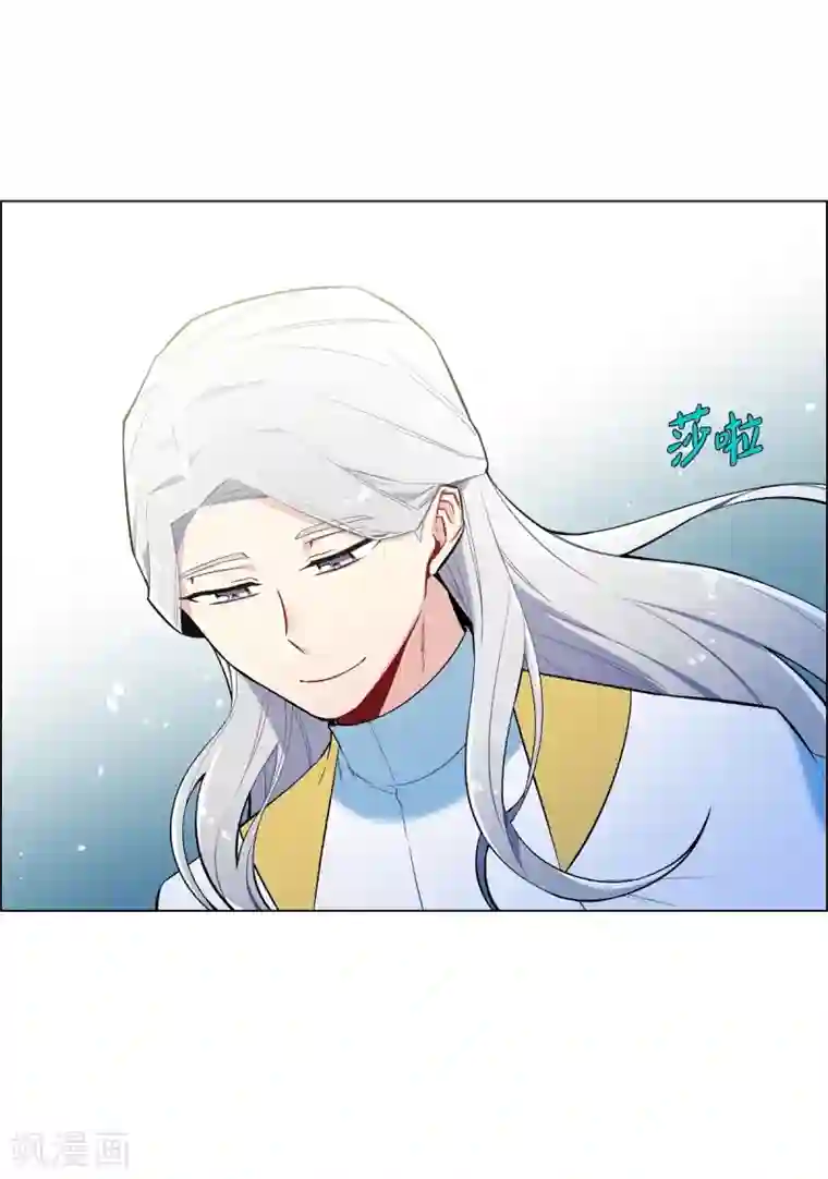 吸血鬼与女仆第6话 索尔!?