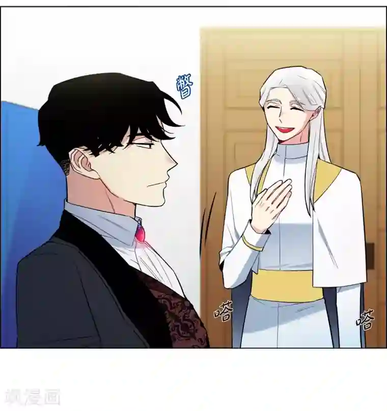 吸血鬼与女仆第6话 索尔!?