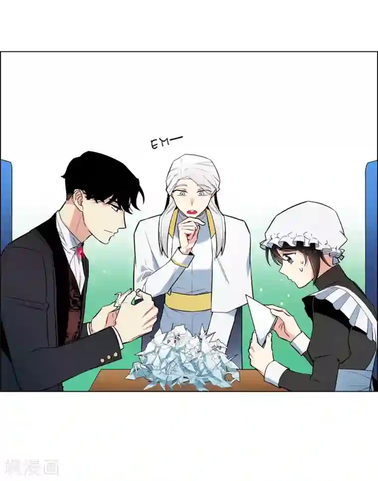 吸血鬼与女仆第6话 索尔!?