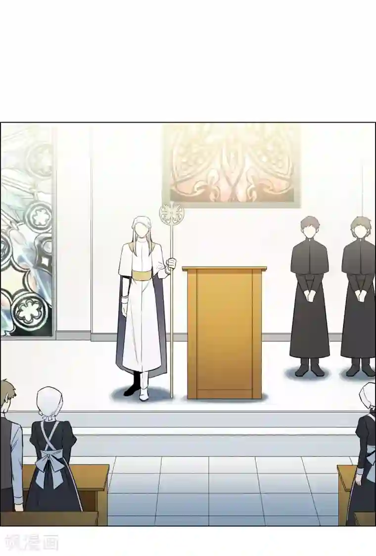 吸血鬼与女仆第6话 索尔!?