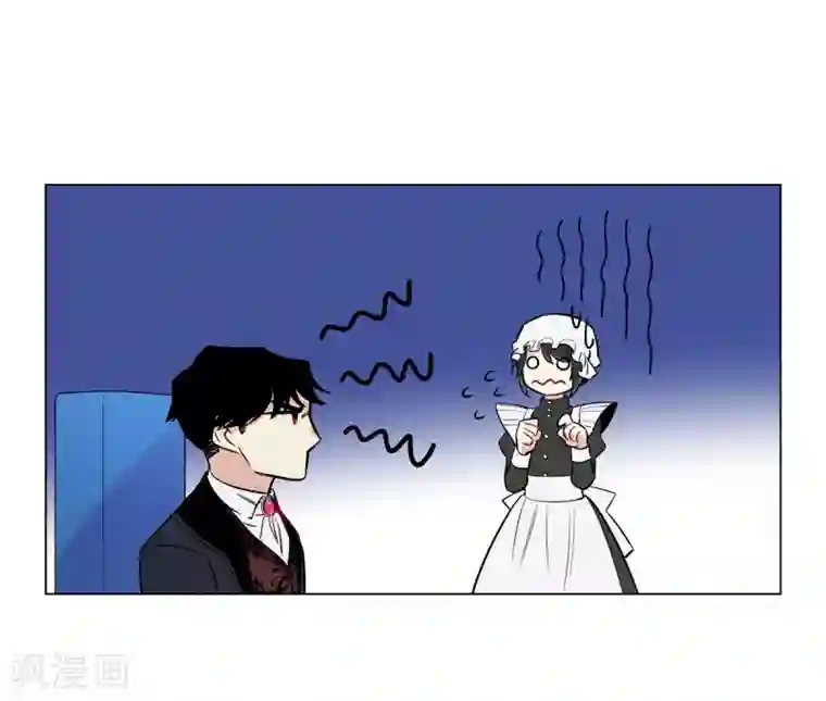 吸血鬼与女仆第6话 索尔!?