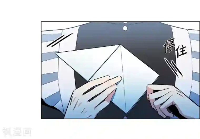 吸血鬼与女仆第6话 索尔!?