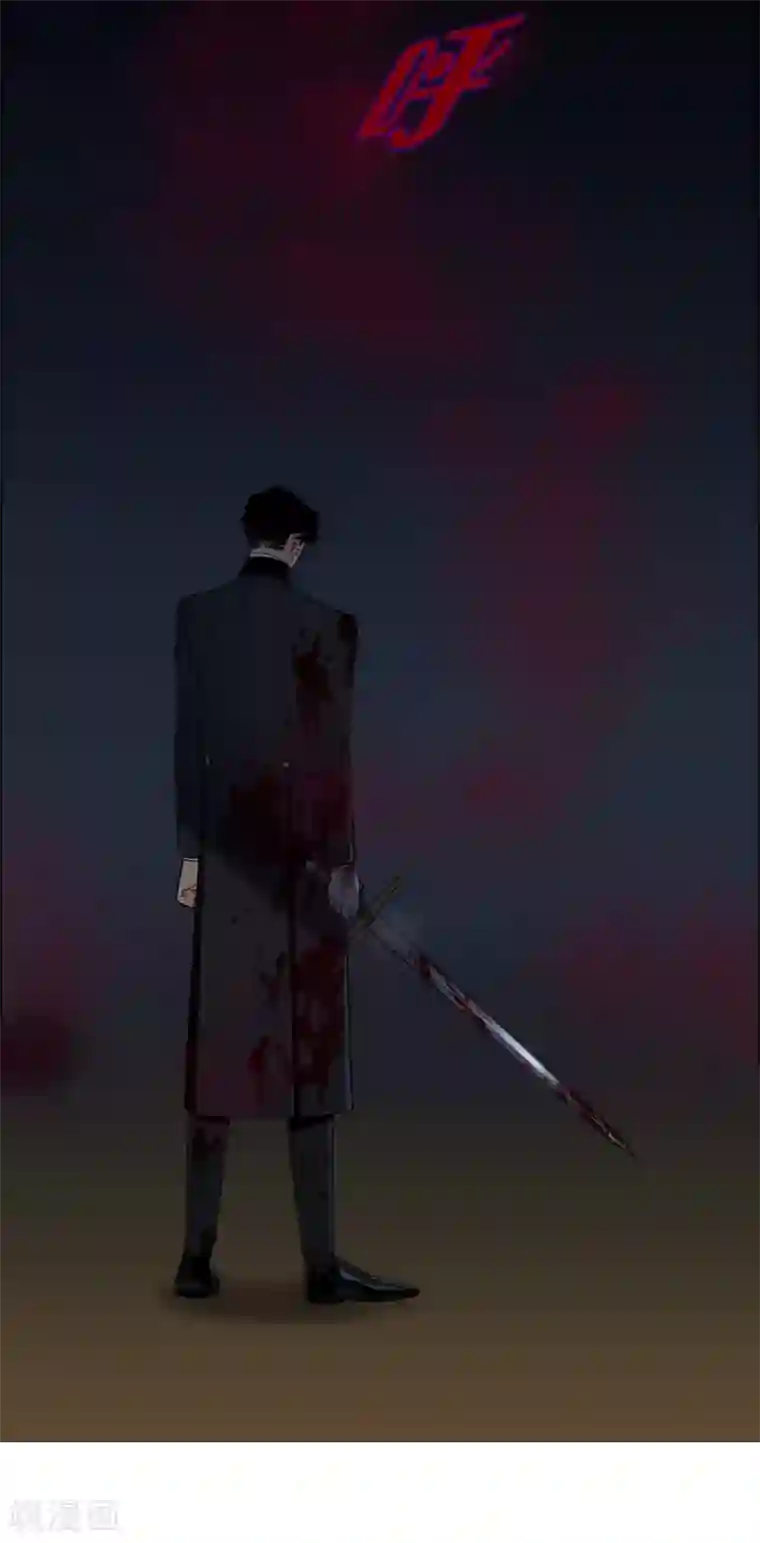 吸血鬼与女仆第7话 你不害怕吗？