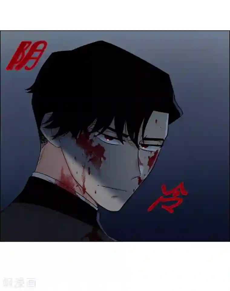 吸血鬼与女仆第7话 你不害怕吗？