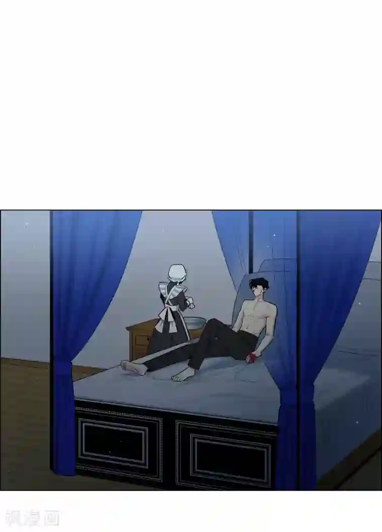 吸血鬼与女仆第7话 你不害怕吗？