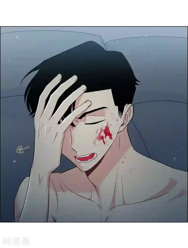 吸血鬼与女仆第7话 你不害怕吗？