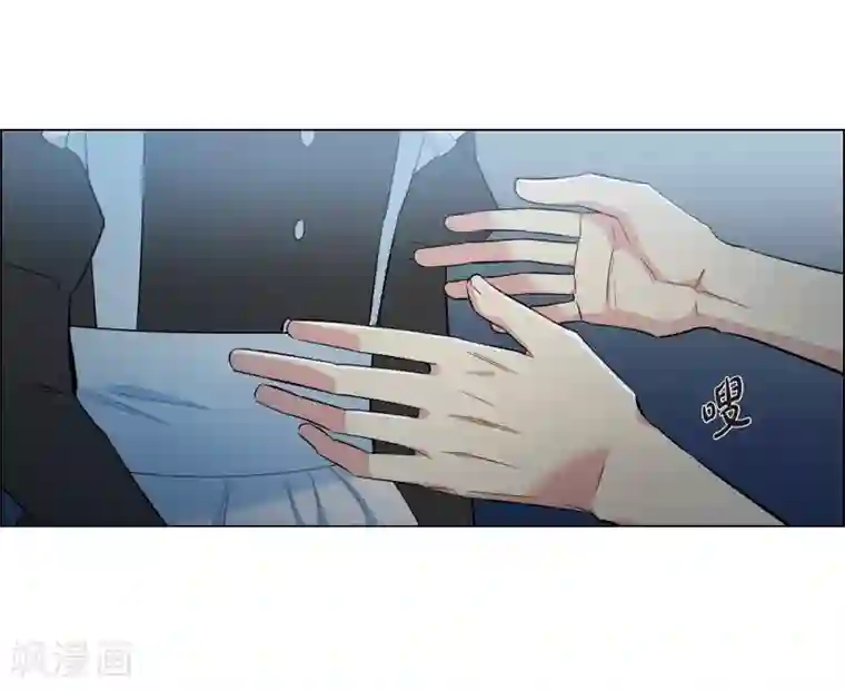 吸血鬼与女仆第7话 你不害怕吗？