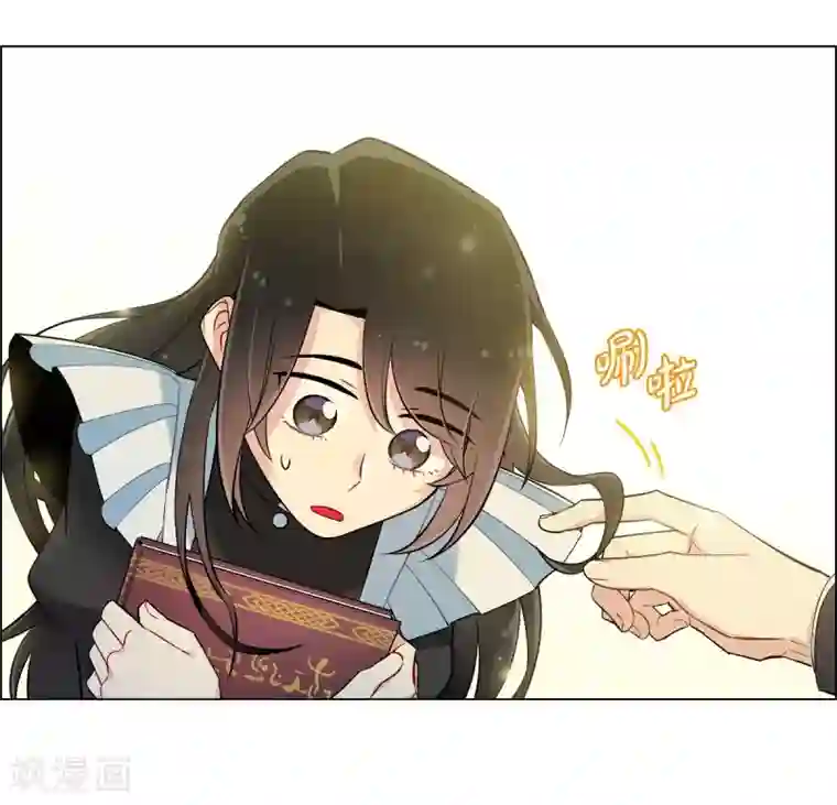 吸血鬼与女仆第7话 你不害怕吗？