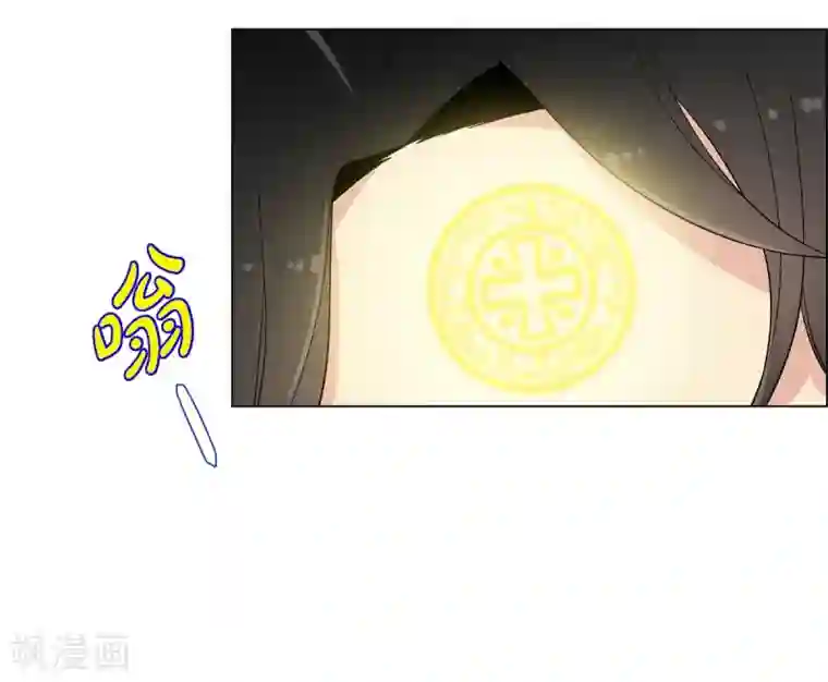 吸血鬼与女仆第7话 你不害怕吗？