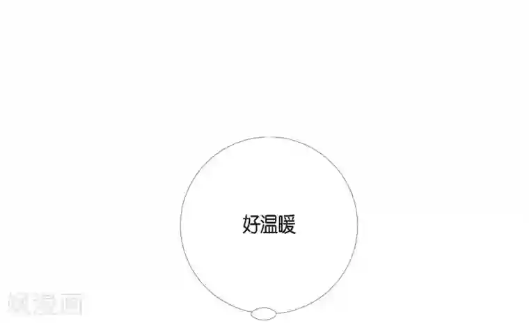 吸血鬼与女仆第7话 你不害怕吗？