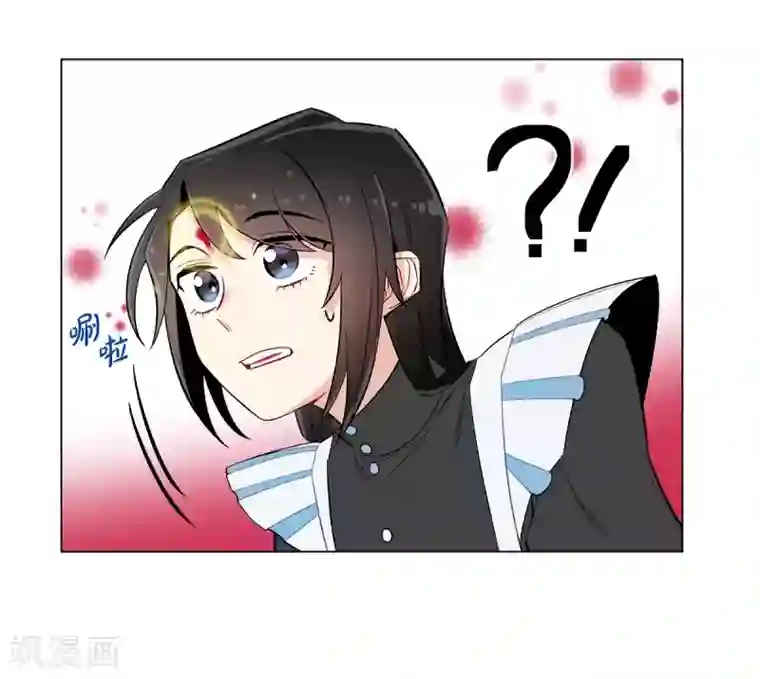 吸血鬼与女仆第8话 要消灭掉才行！