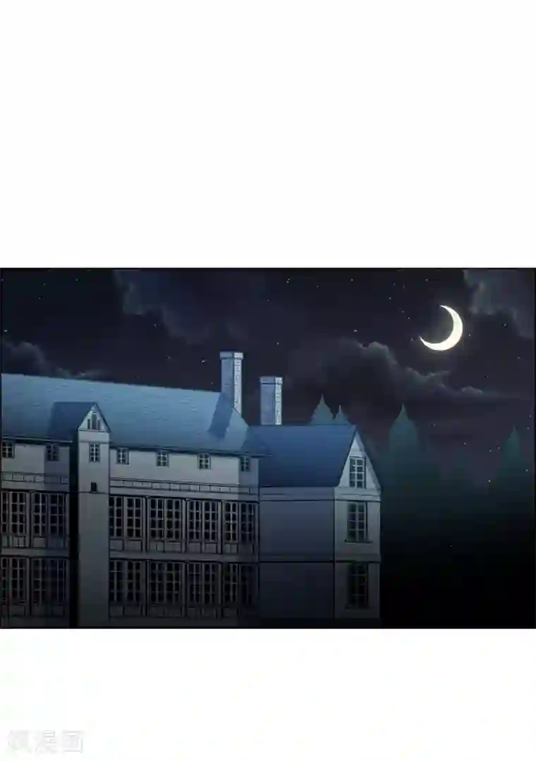 吸血鬼与女仆第8话 要消灭掉才行！