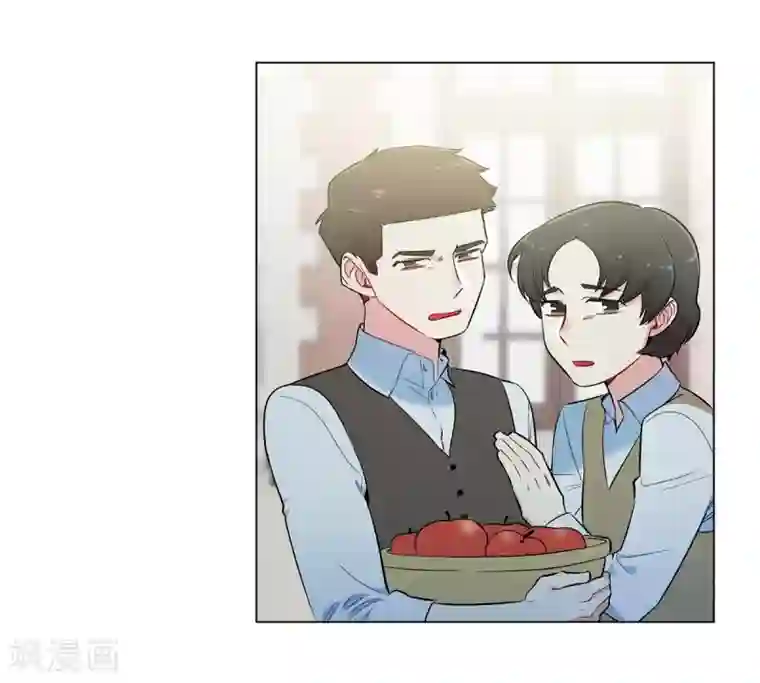 吸血鬼与女仆第8话 要消灭掉才行！