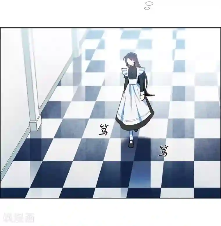 吸血鬼与女仆第8话 要消灭掉才行！